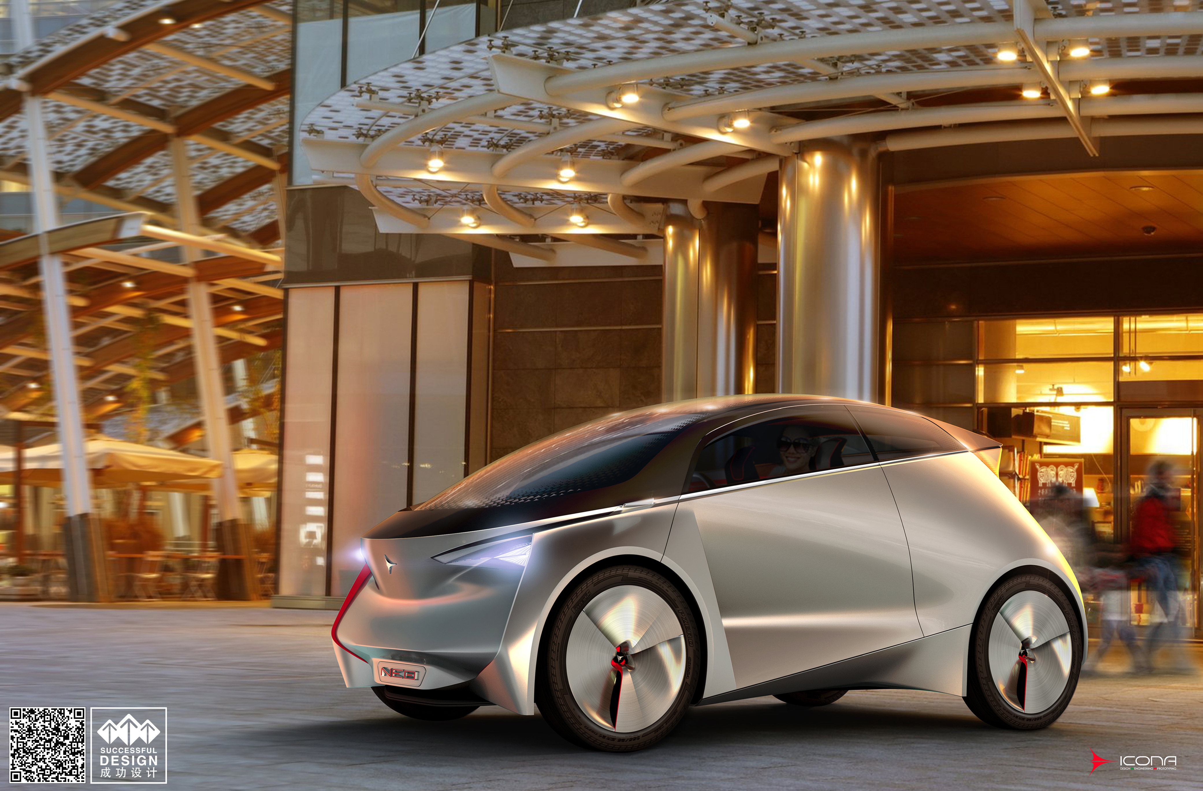 Successful design competition，IconA，vehicle，Concept Car，industrial design，vehicle，