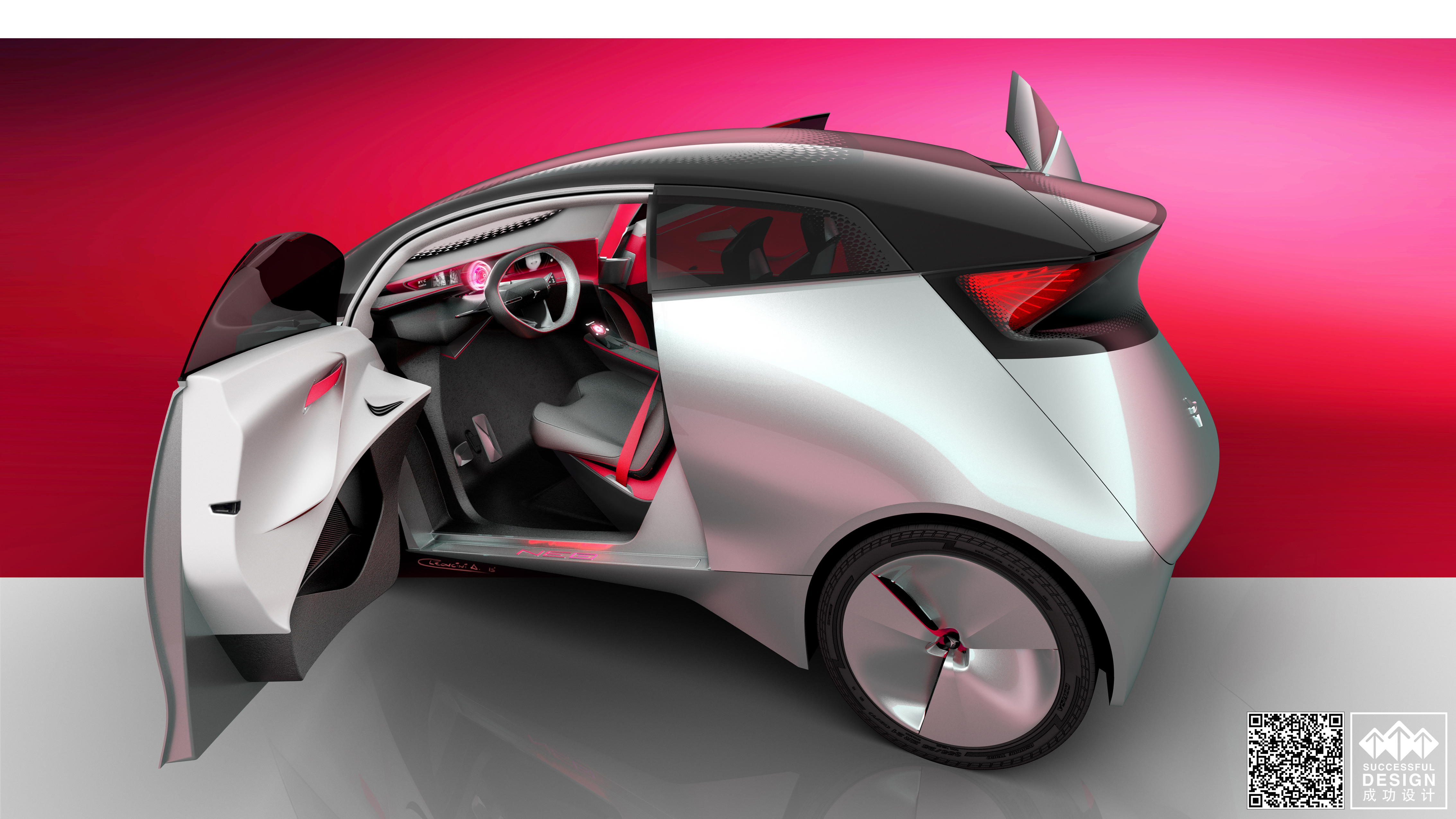 Successful design competition，IconA，vehicle，Concept Car，industrial design，vehicle，