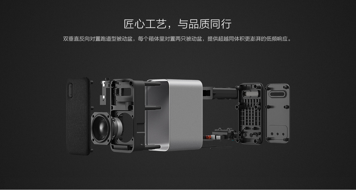 Digital，loudspeaker box，Bluetooth，millet，