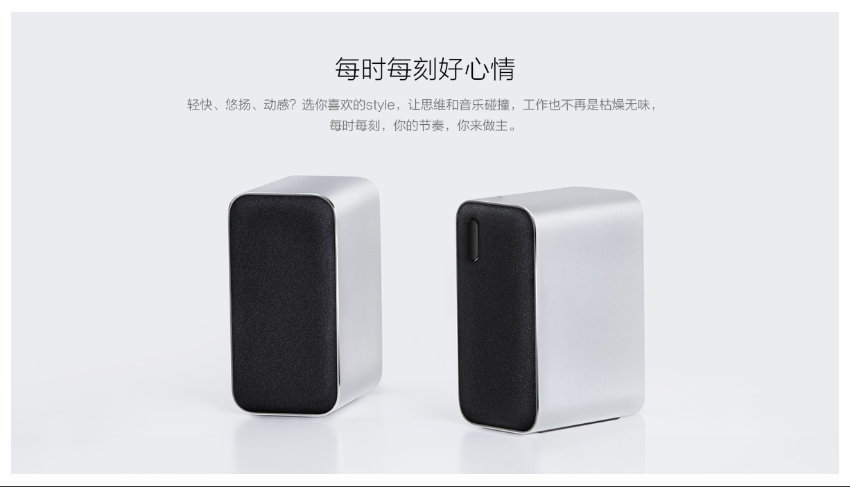 Digital，loudspeaker box，Bluetooth，millet，