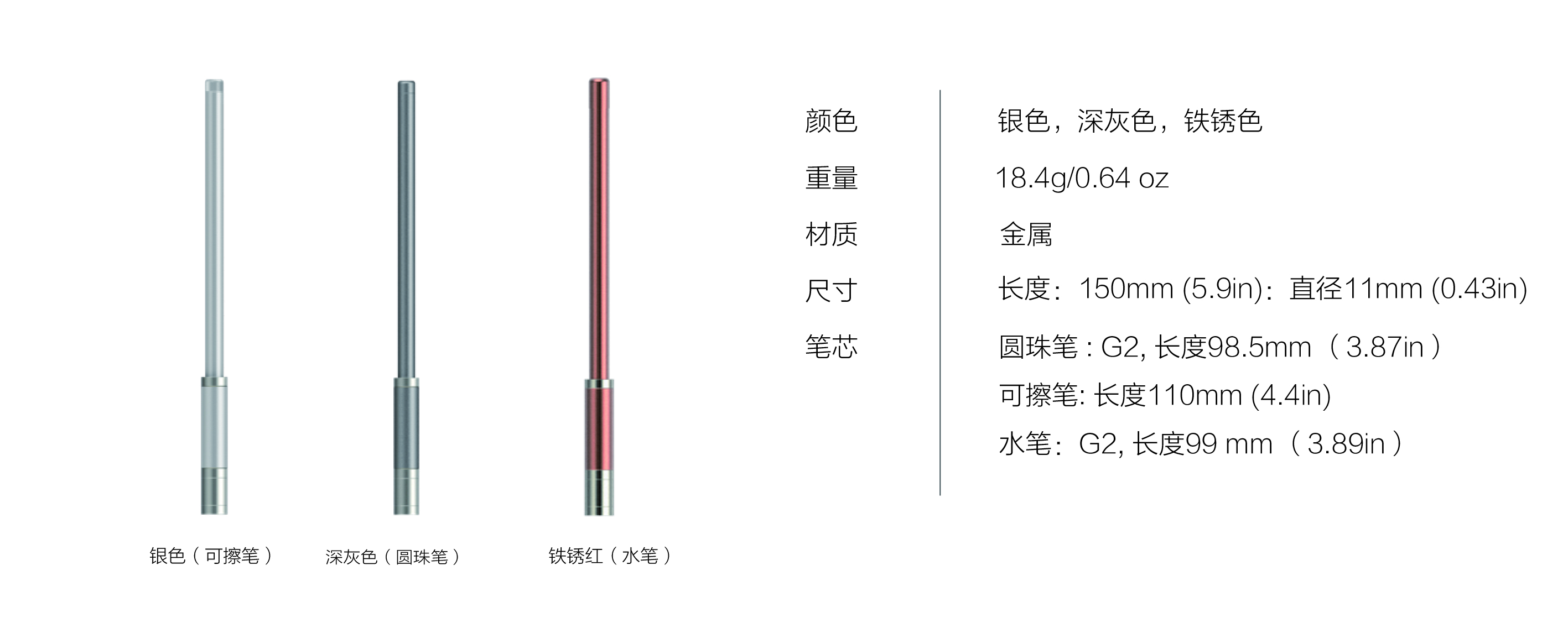 paper，magnetic force，lodestone，Magnetic attraction，Erasable pen，Fast writing，Office stationery，Decompression pen，decompression，pen，