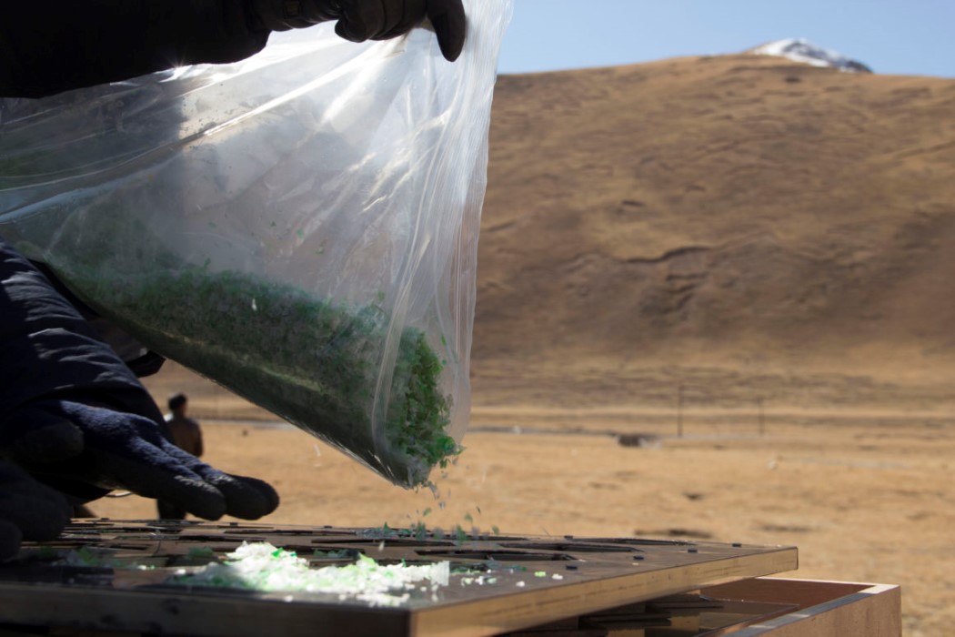 Thumbnail，Translate，ceramic tile，industrialization，environment protection，