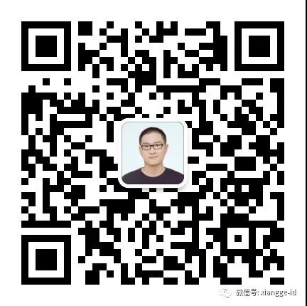 Sketch design，product design，modeling，industrial design，Reprint，Industrial Designer，viewpoint，Exchange and discussion，