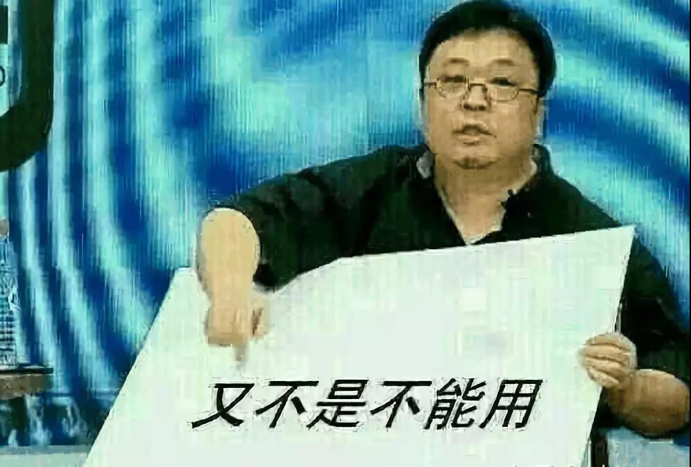 product design，interest，industrial design，online shopping，Pinduoduo，