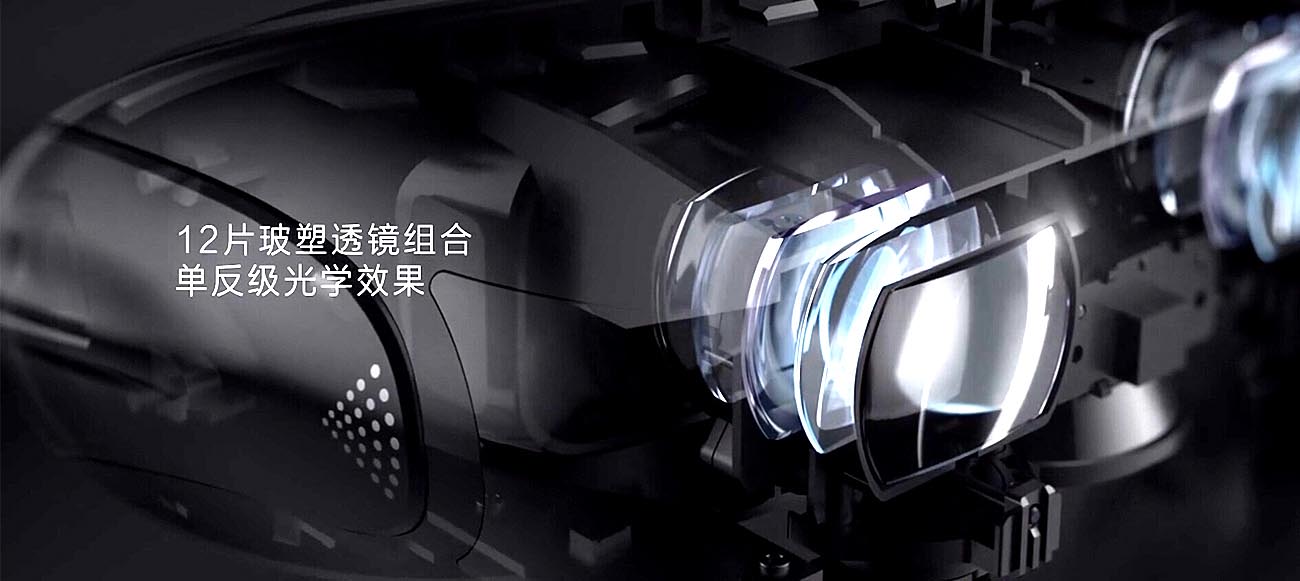 2018if Award，White design，Original design，Intelligent products，