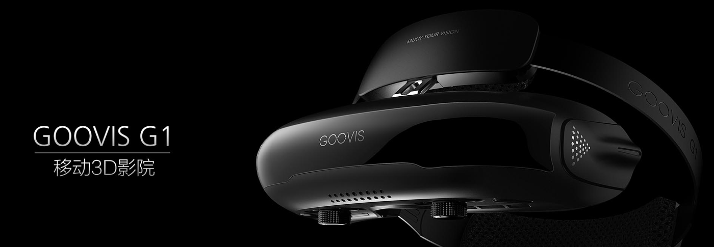 2018if Award，White design，Original design，Intelligent products，