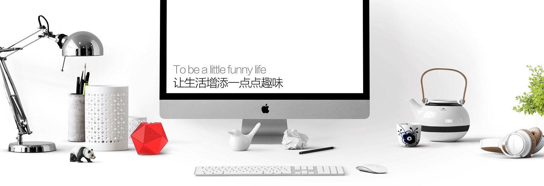 White design，Bluetooth audio，Consumer electronics，