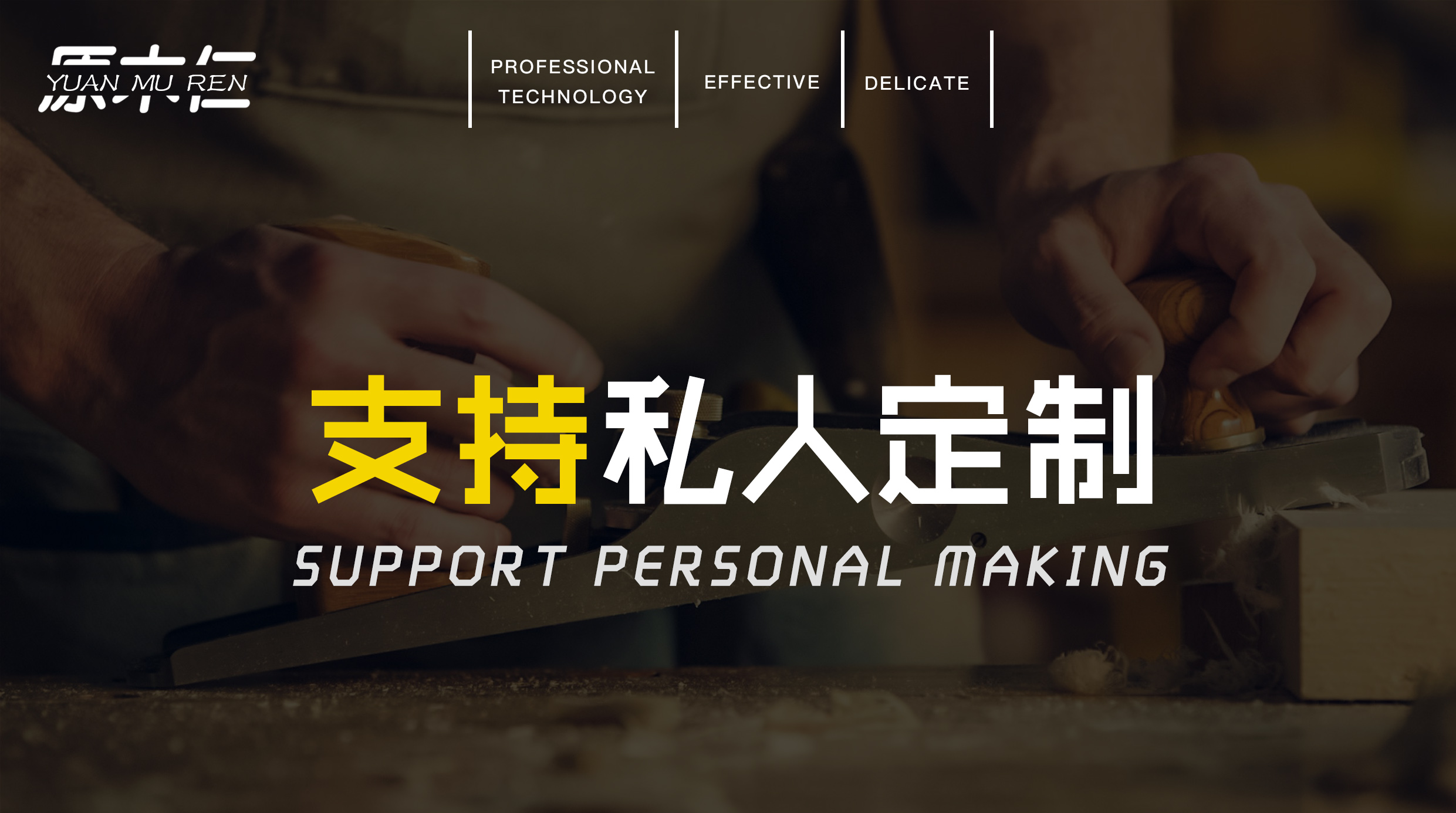 Industrial design / furniture，Industrial design / furniture，