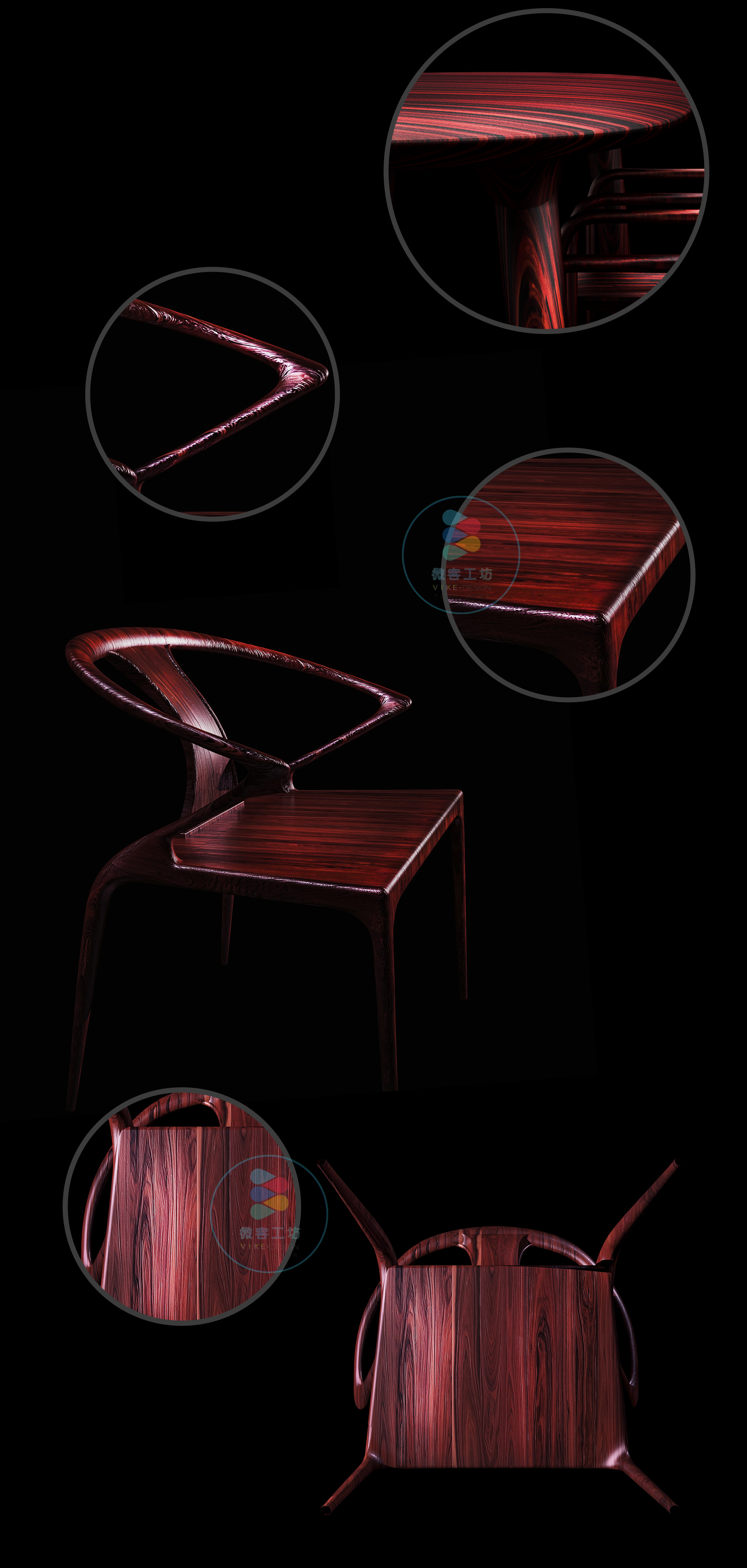 Industrial design / furniture，Industrial design / furniture，