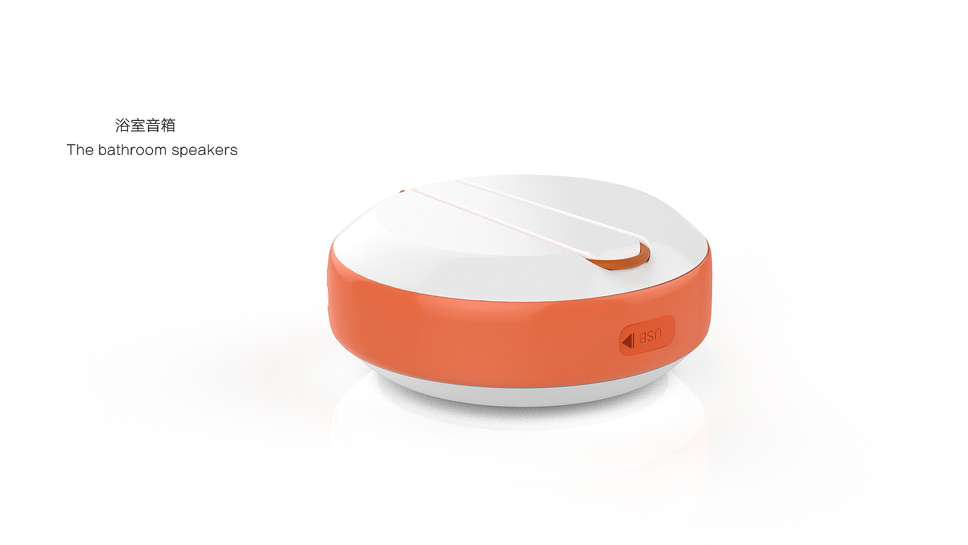 loudspeaker box，