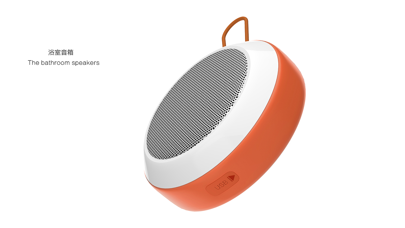 loudspeaker box，
