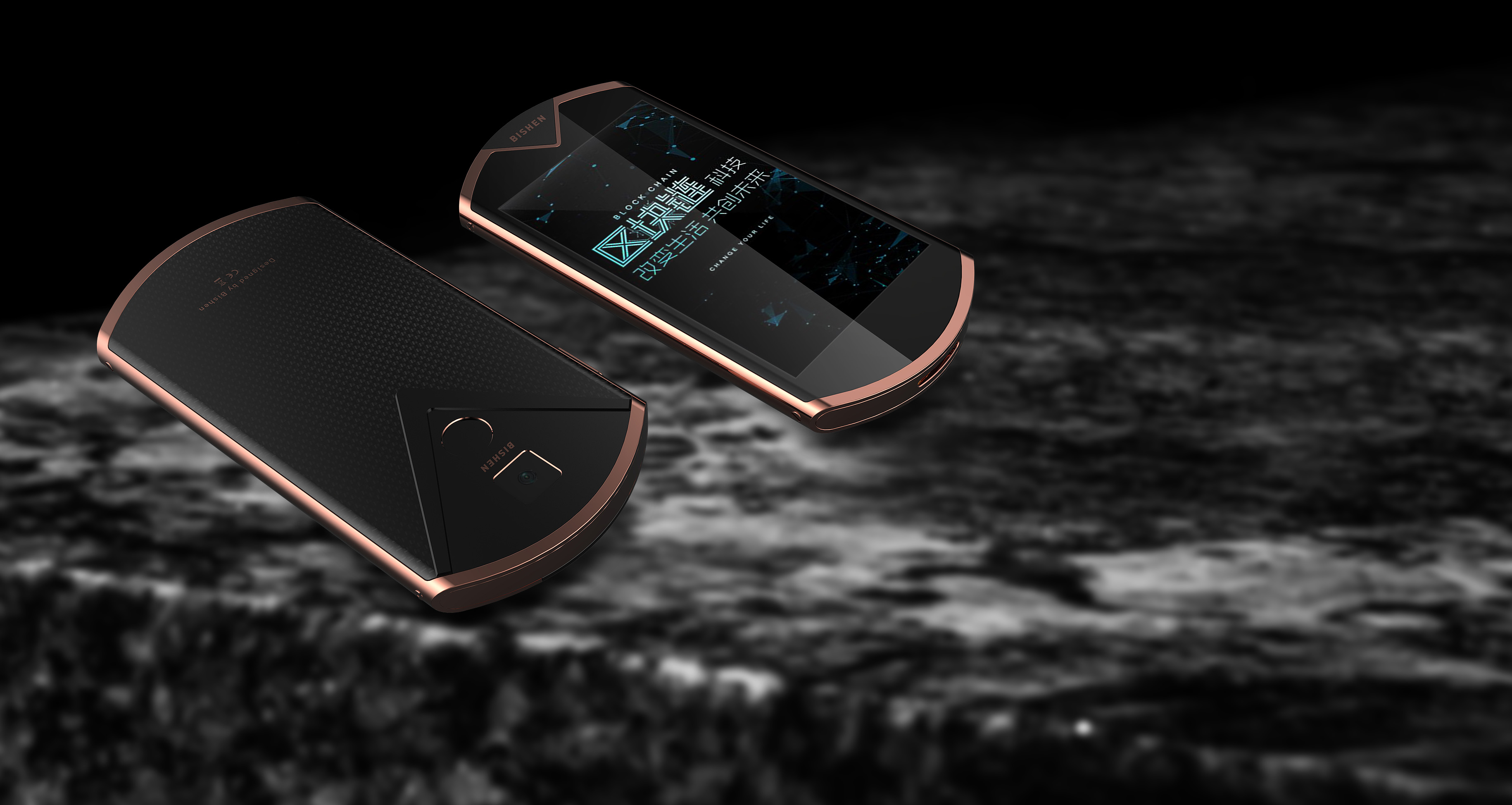 science and technology，security，