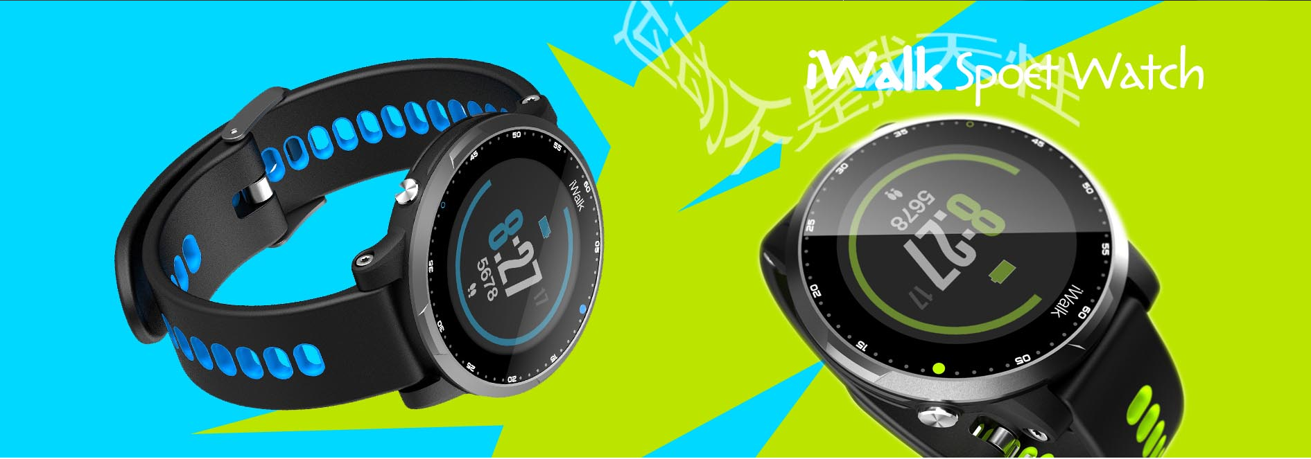 White design，Intelligent products，Wearable products，