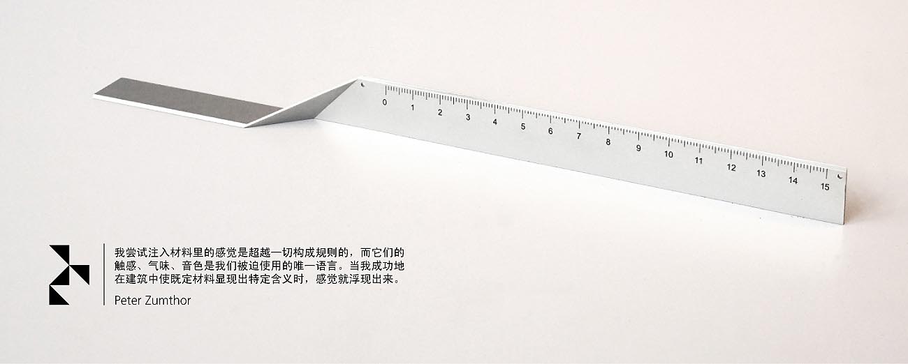 White design，Original products，Office Supplies，