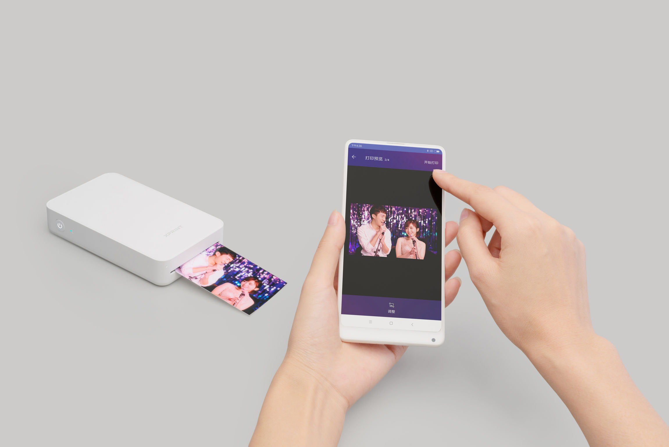 2018 if Award，printer，