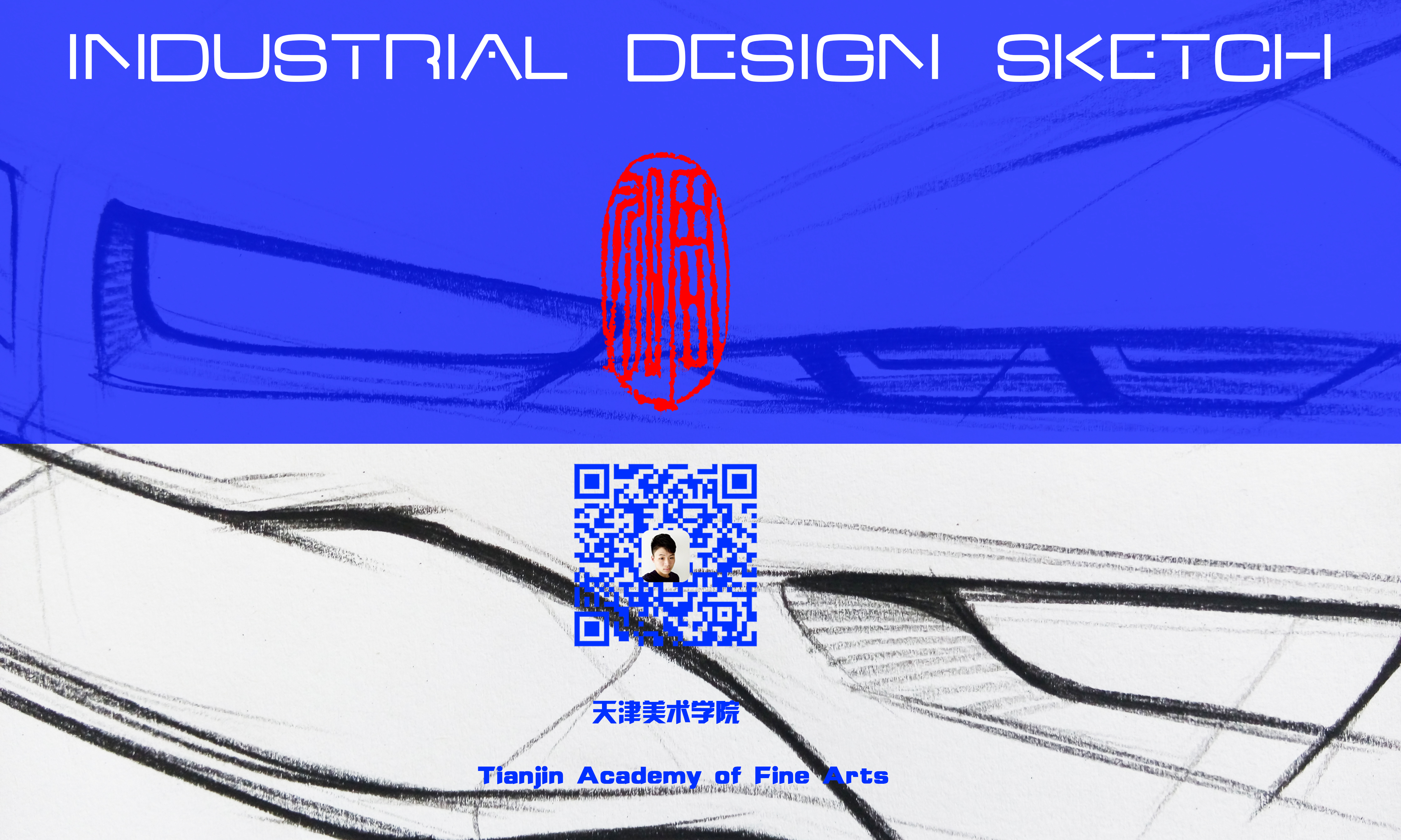 industrial，design，