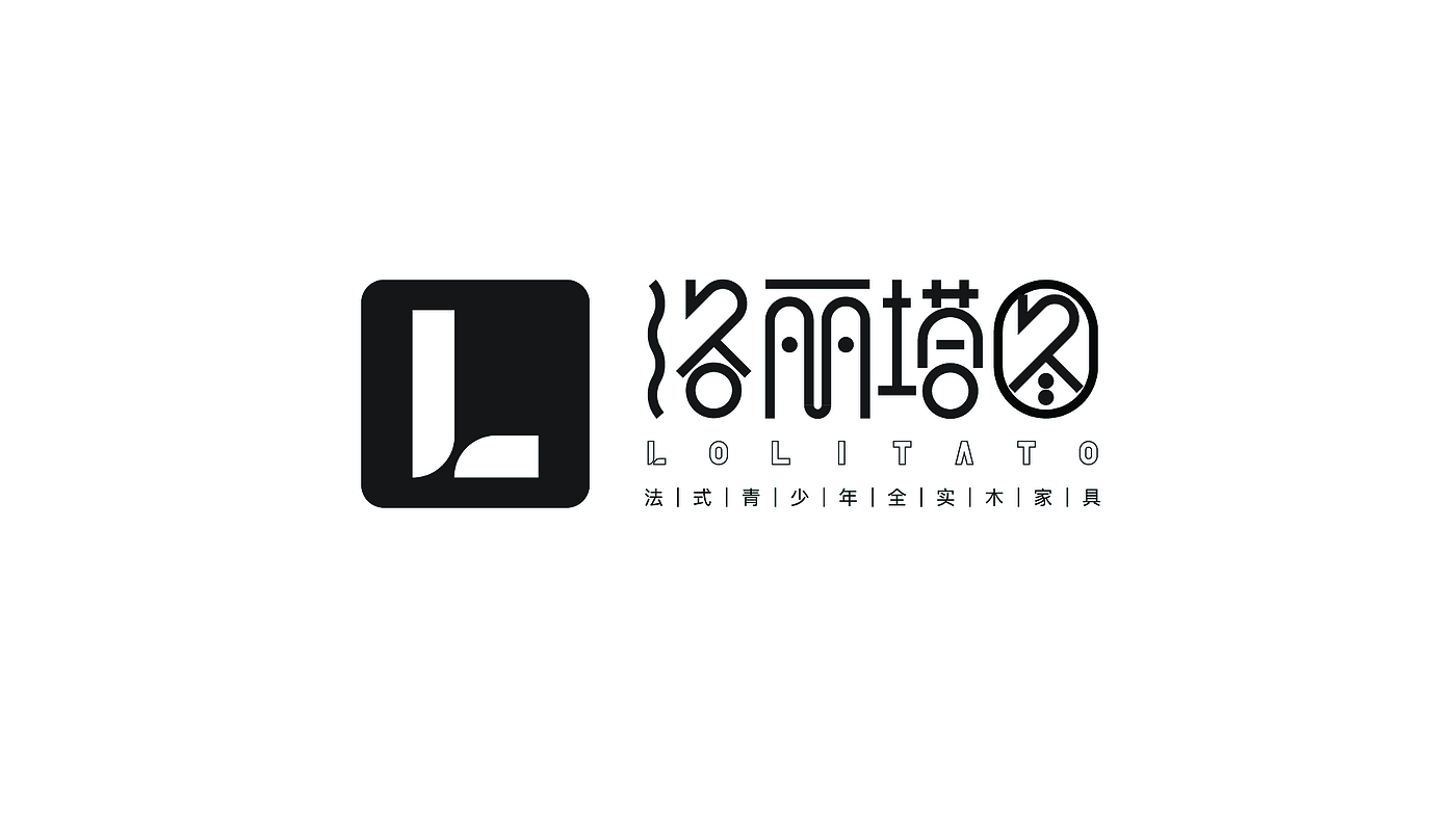 Brand design，Font design，Graphic Artist Designer，Advertising design，