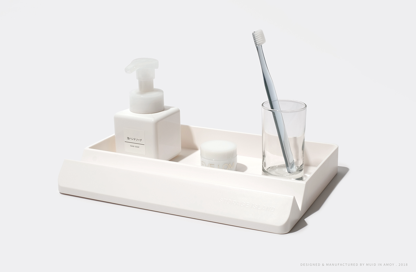 Receive，Muid tease，STORAGE ISLAND，