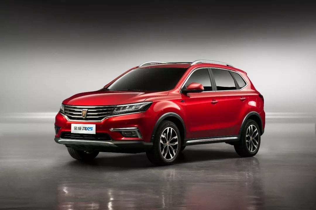 Roewe ，Shao Jingfeng，Car sharing，EX50，MARVEL X，