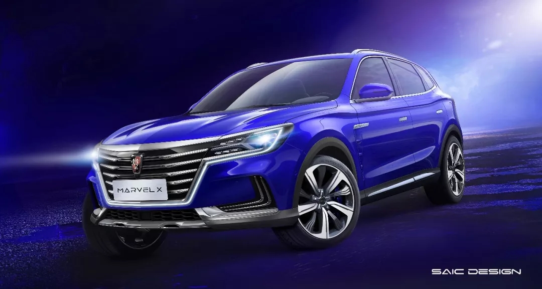 Roewe ，Shao Jingfeng，Car sharing，EX50，MARVEL X，