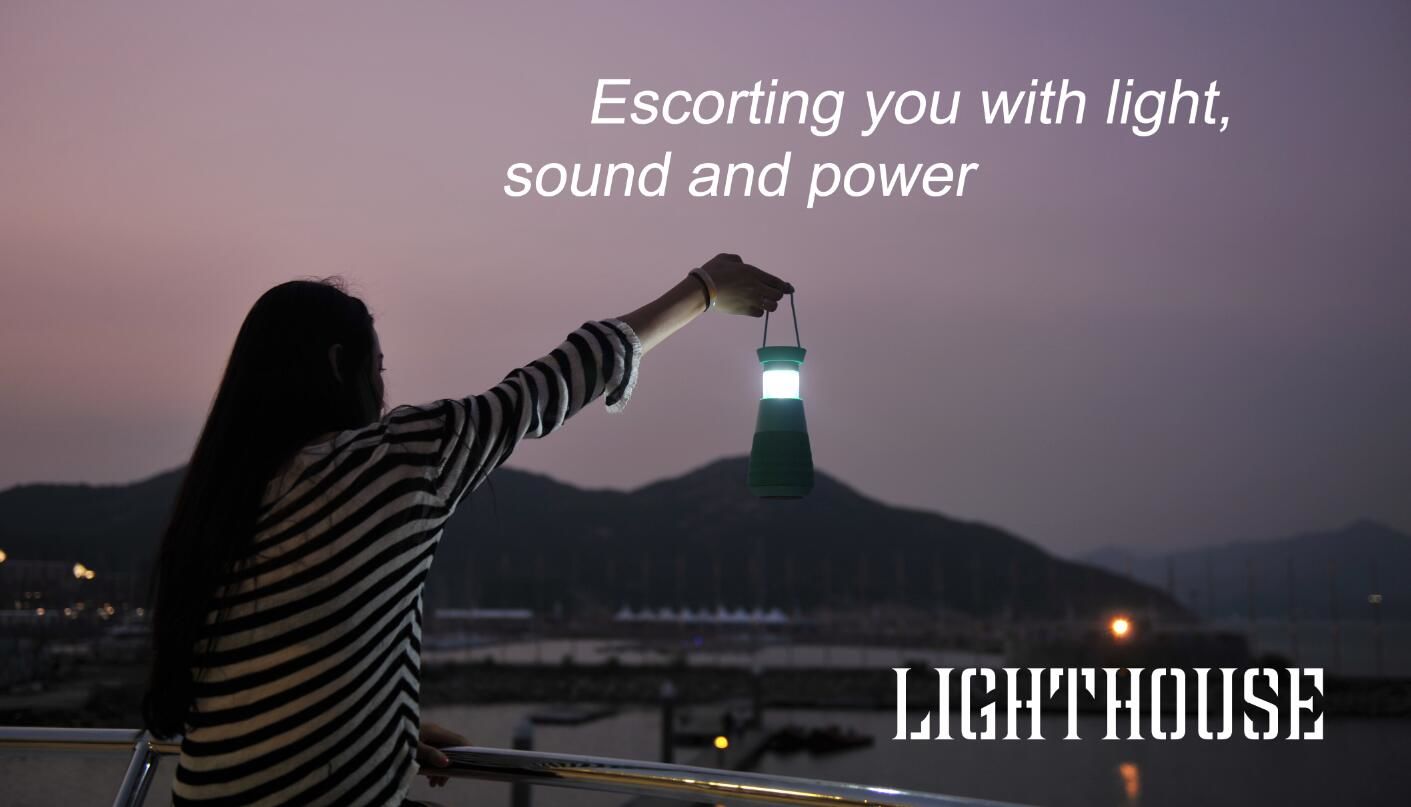 2018 if Award，Bluetooth Speaker ，Lighthouse，