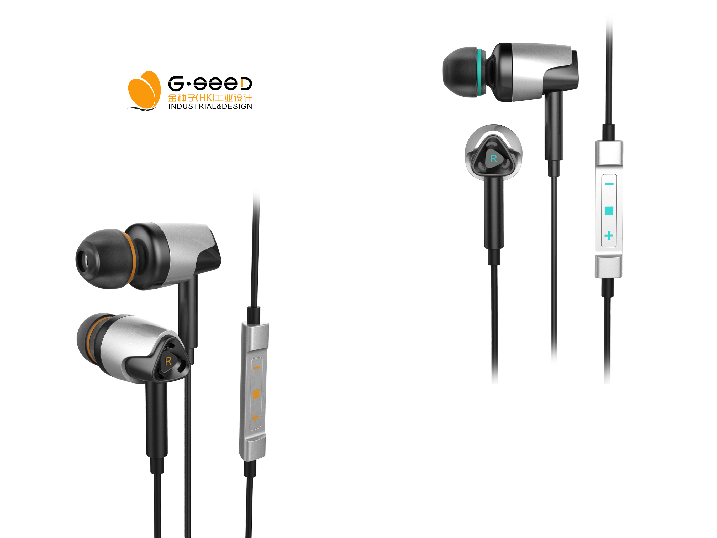Golden seed industrial design - earphone，