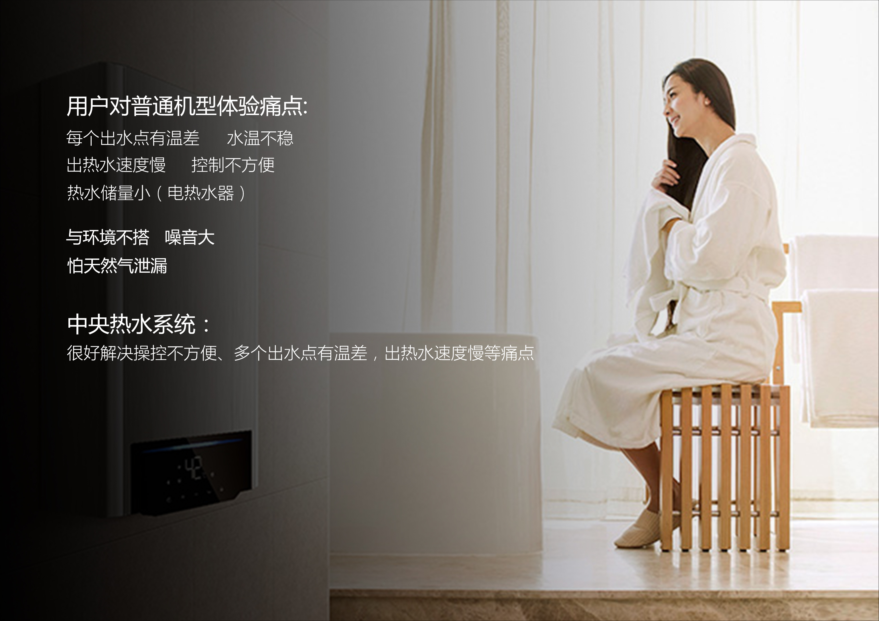 2015~2018，Campus and work,，