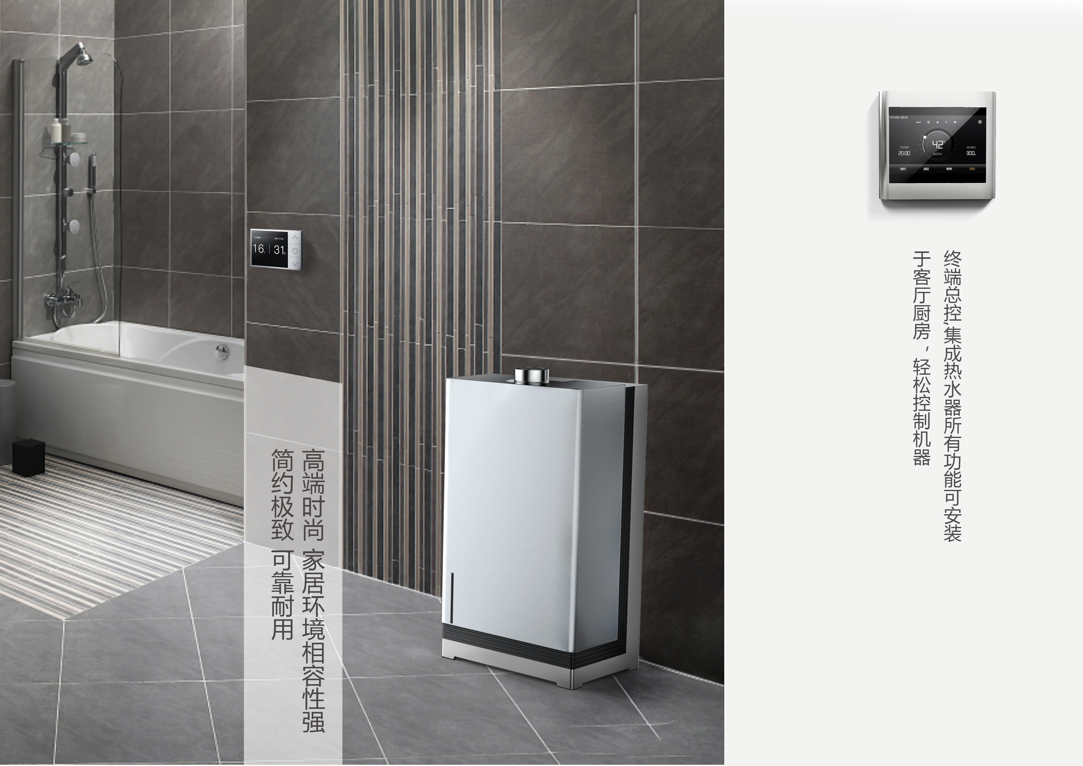 2015~2018，Campus and work,，