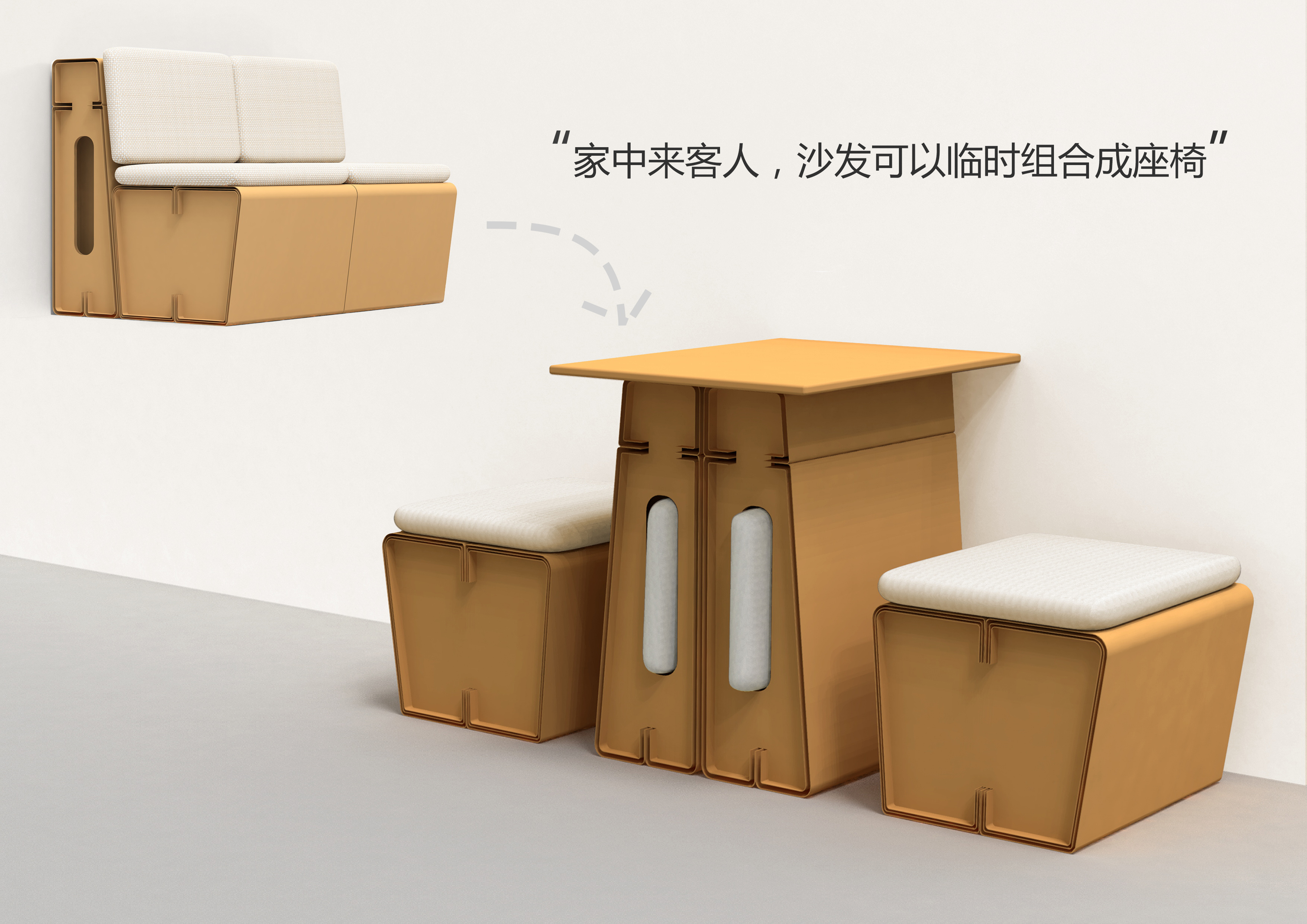 2015~2018，Campus and work,，