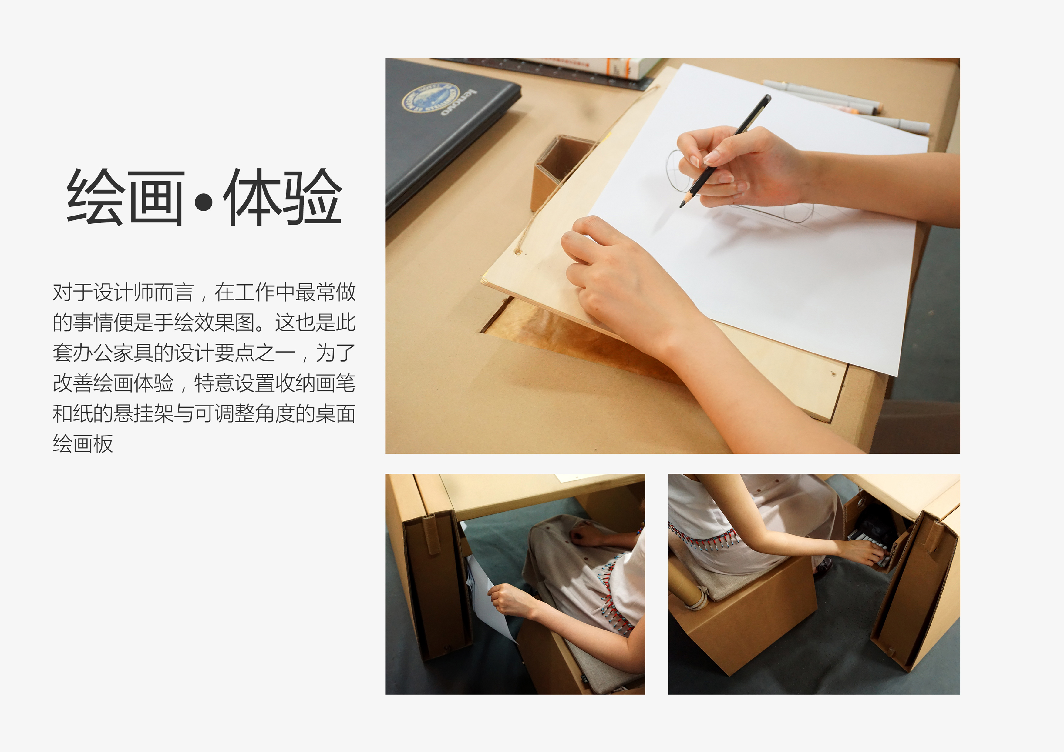 2015~2018，Campus and work,，