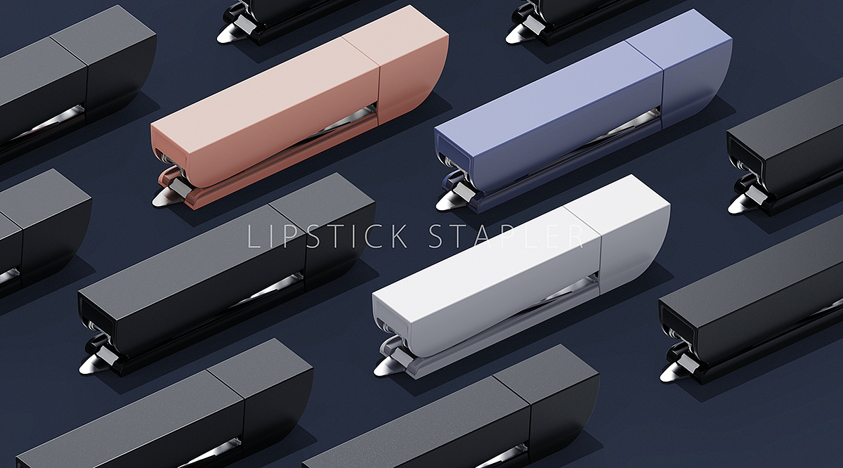 product design，Office Supplies，stapler，urban prefer，