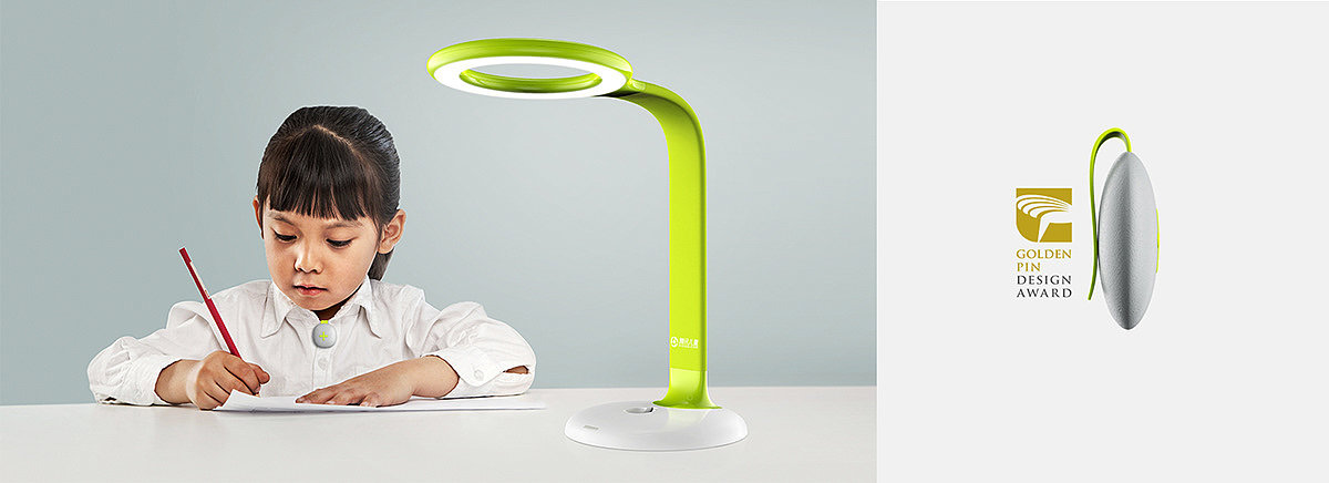 tencent，Intelligent desk lamp，children，product design，Desk lamp，