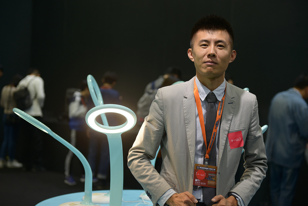 tencent，Intelligent desk lamp，children，product design，Desk lamp，