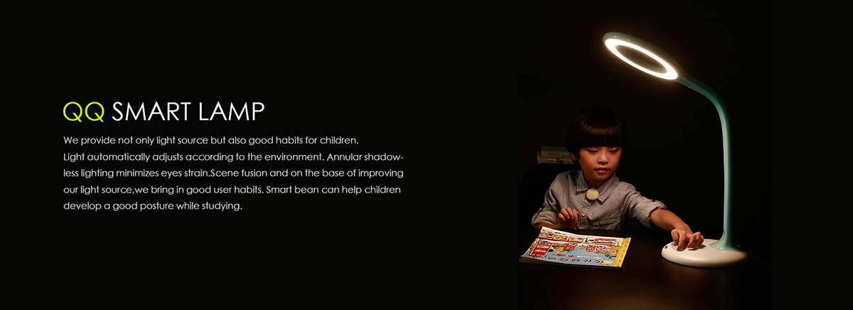 tencent，Intelligent desk lamp，children，product design，Desk lamp，