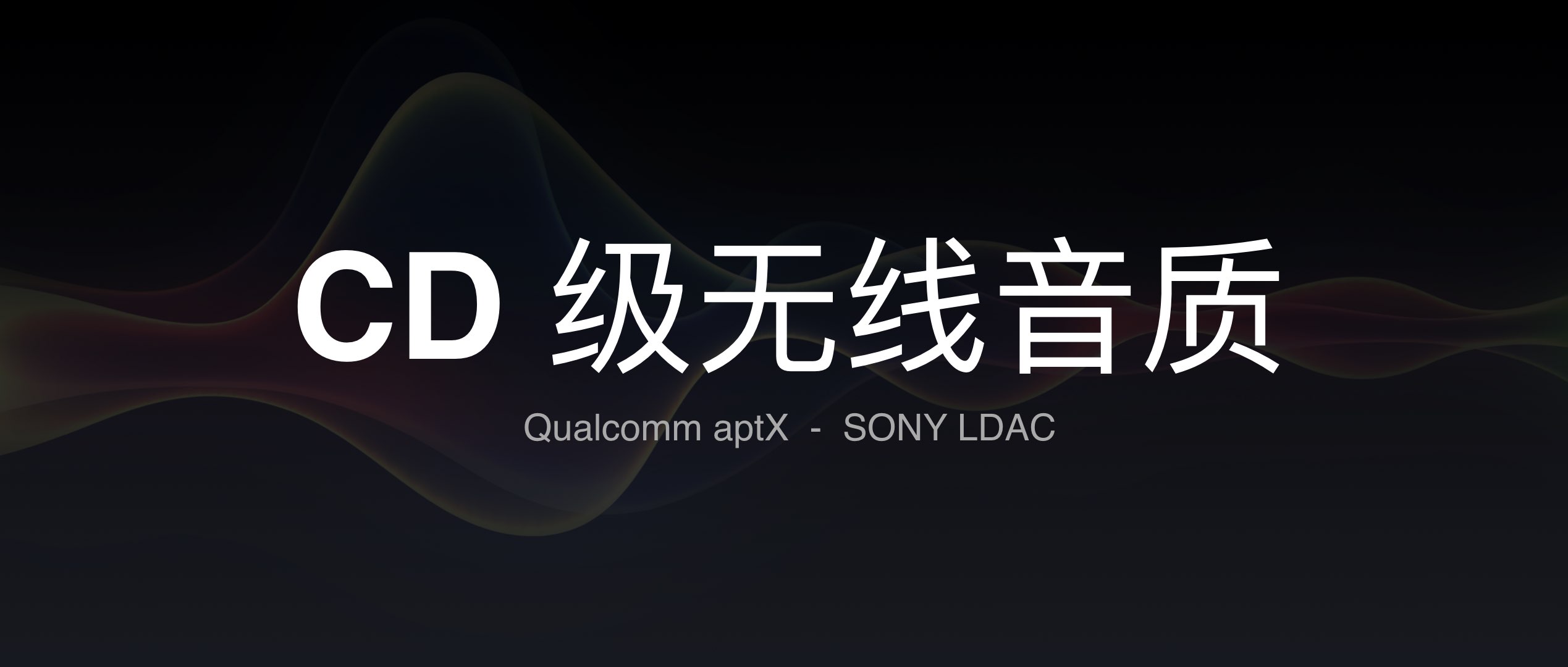 release conference，Digital，mobile phone，Meizu，