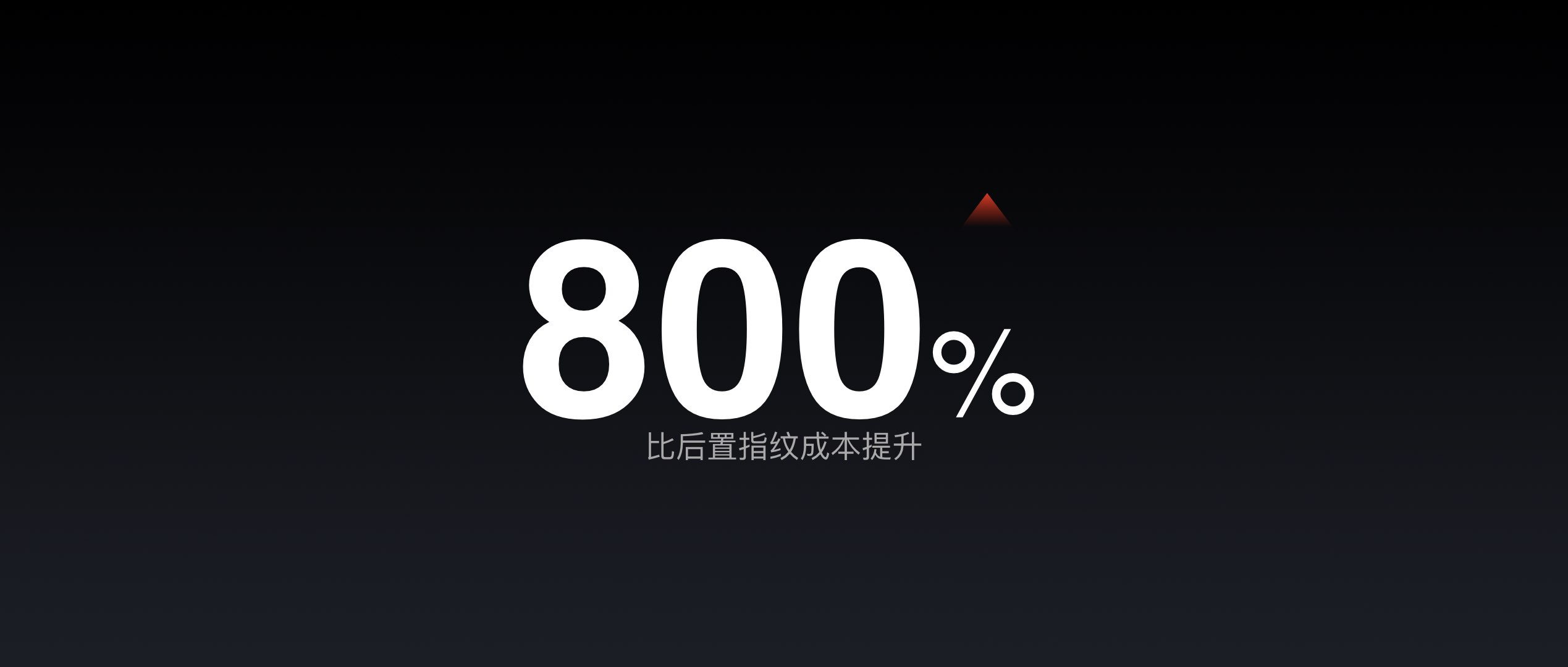 release conference，Digital，mobile phone，Meizu，