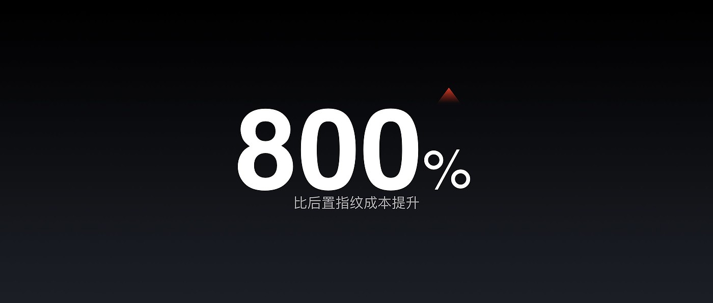 release conference，Digital，mobile phone，Meizu，