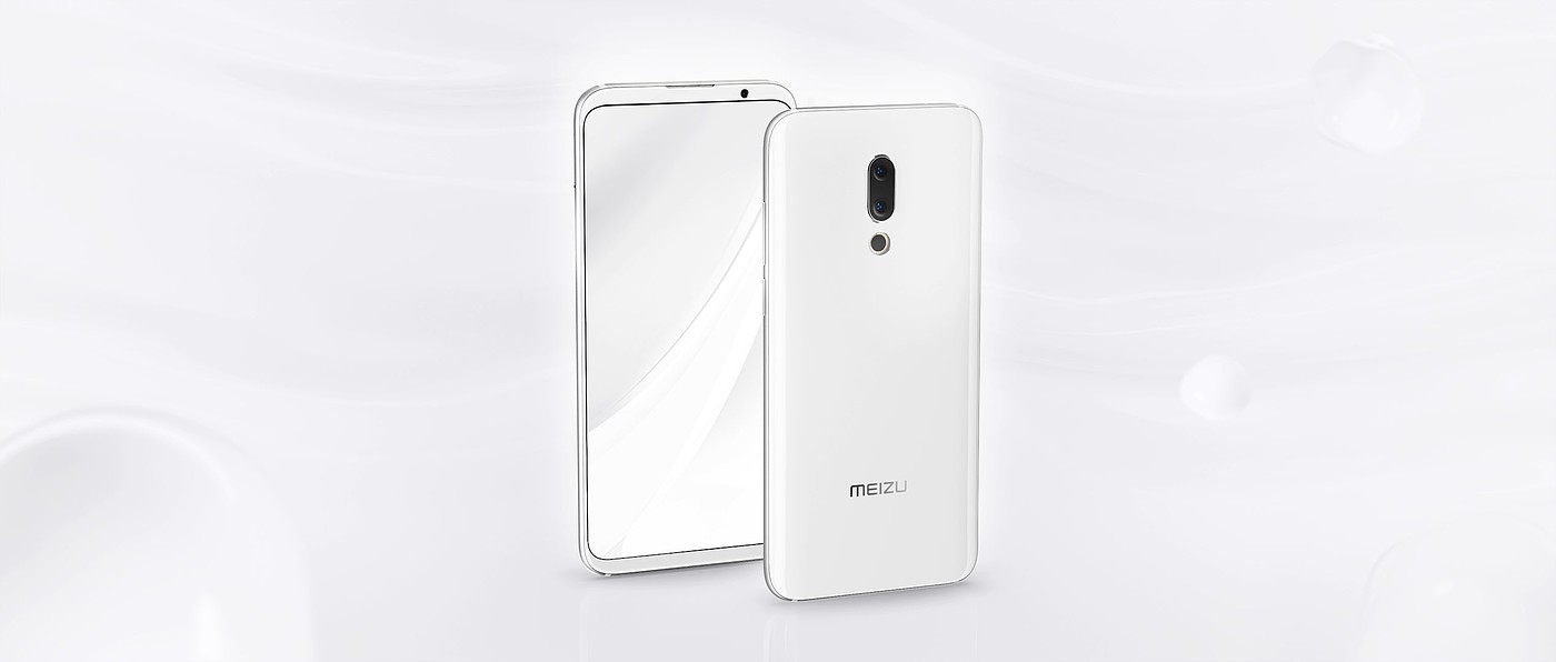 release conference，Digital，mobile phone，Meizu，