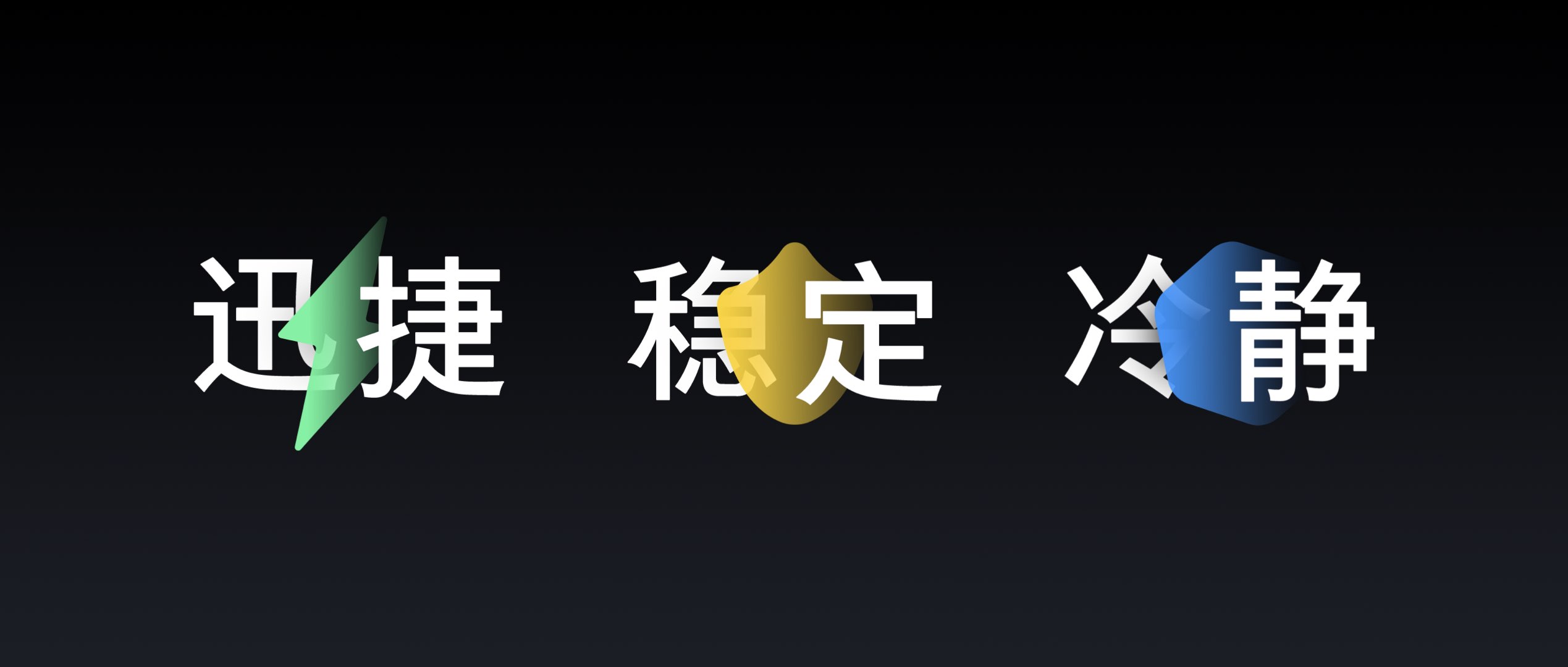 release conference，Digital，mobile phone，Meizu，