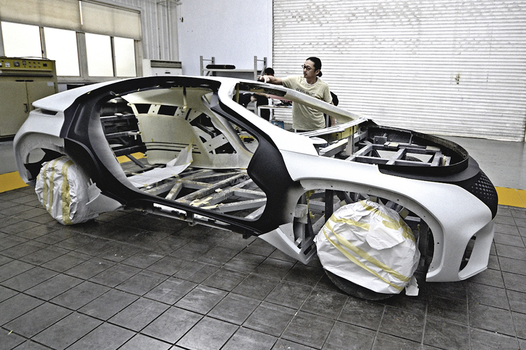 concept，automobile，Chery ，Chery，