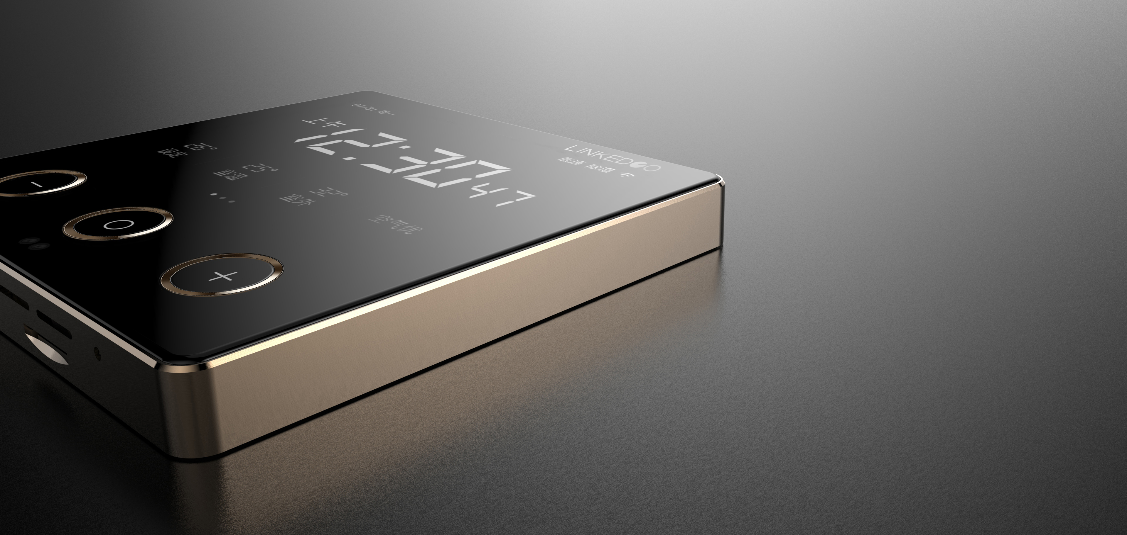 Intelligent products，