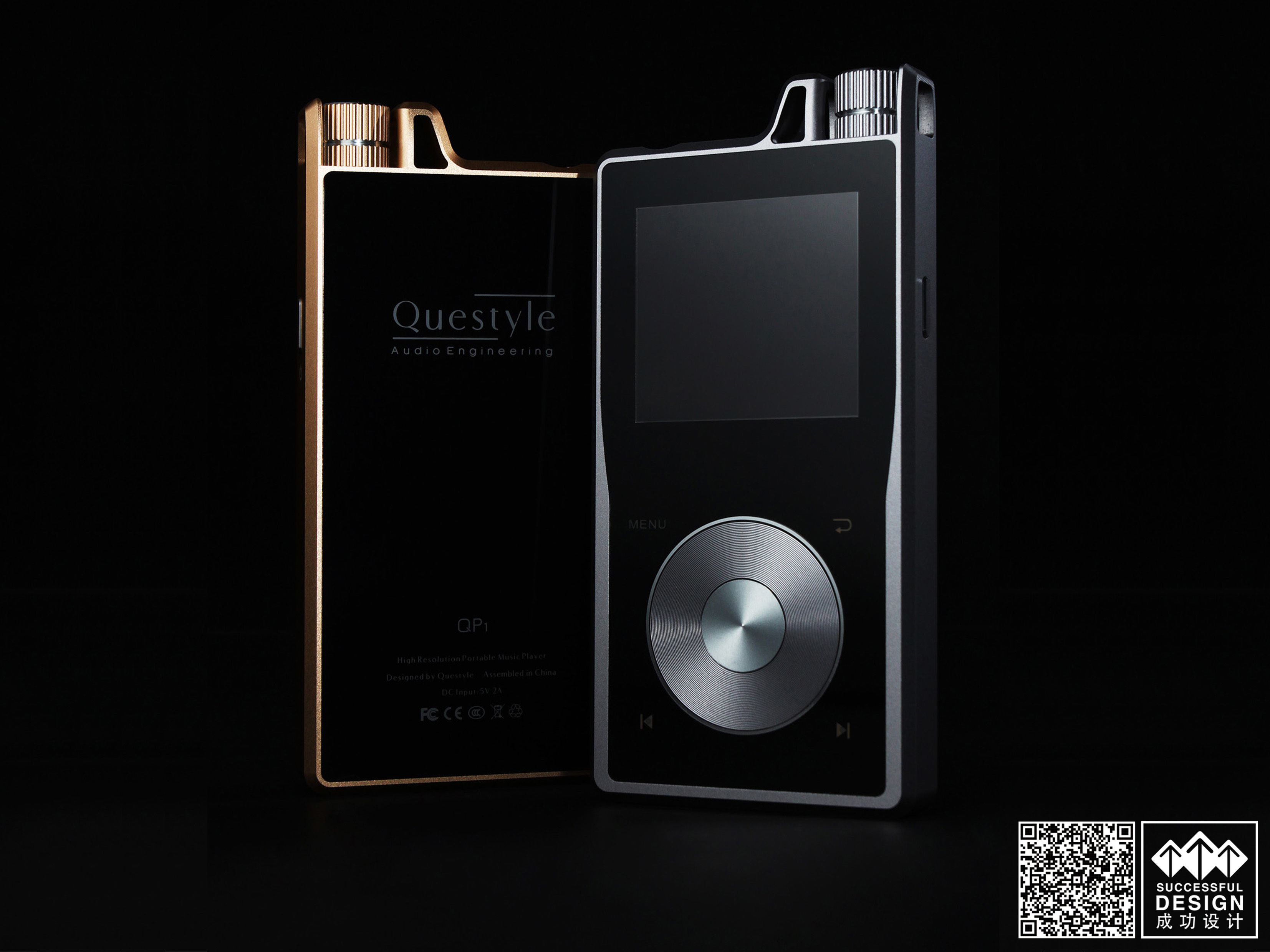 Successful design，audio frequency，loudspeaker box，Electronics，Digital，industrial design，