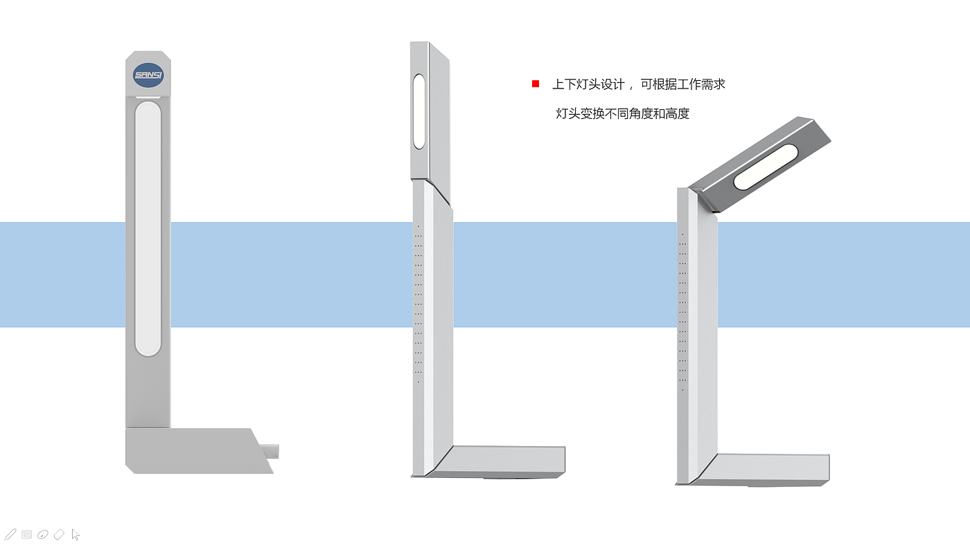 工作台灯，