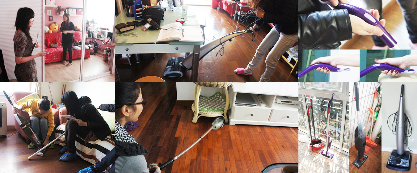 intelligence，Vacuum cleaner，Bissell，