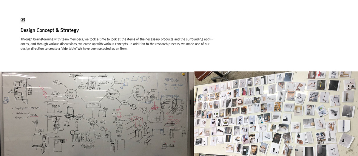 industrial design，product design，furniture，Side table，