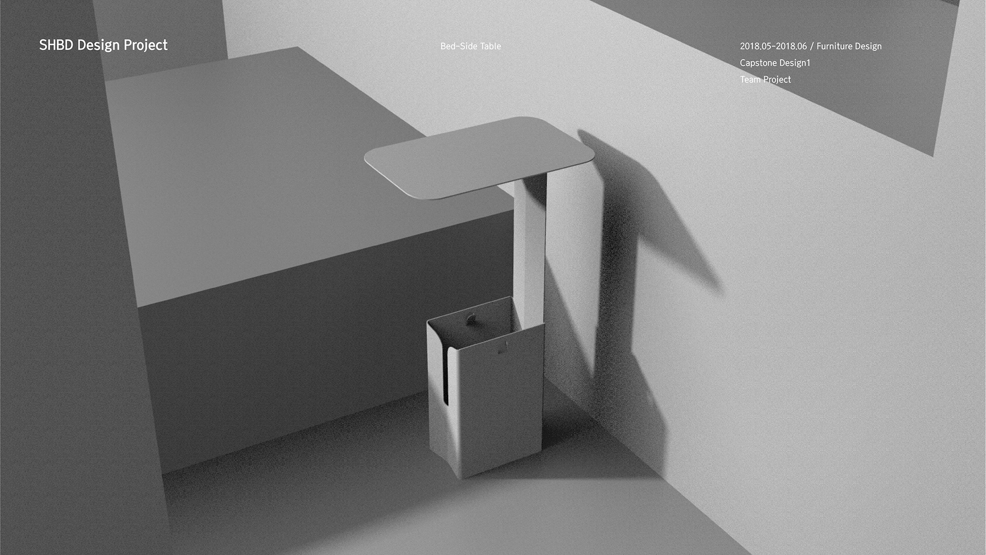 industrial design，product design，furniture，Side table，