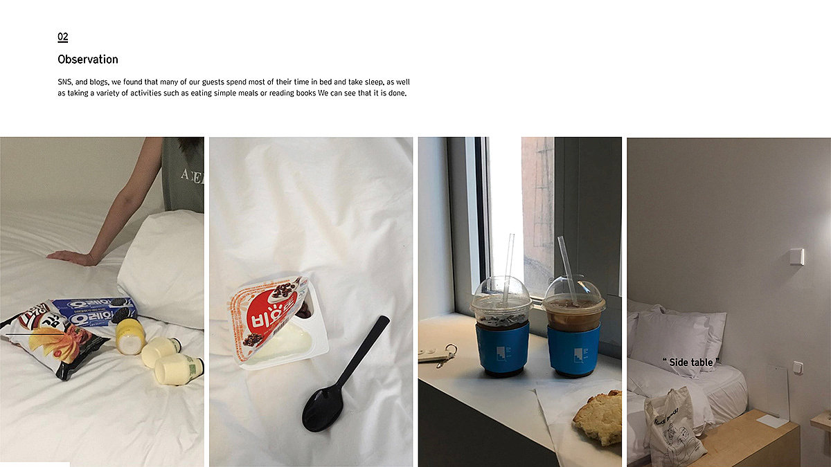 industrial design，product design，furniture，Side table，
