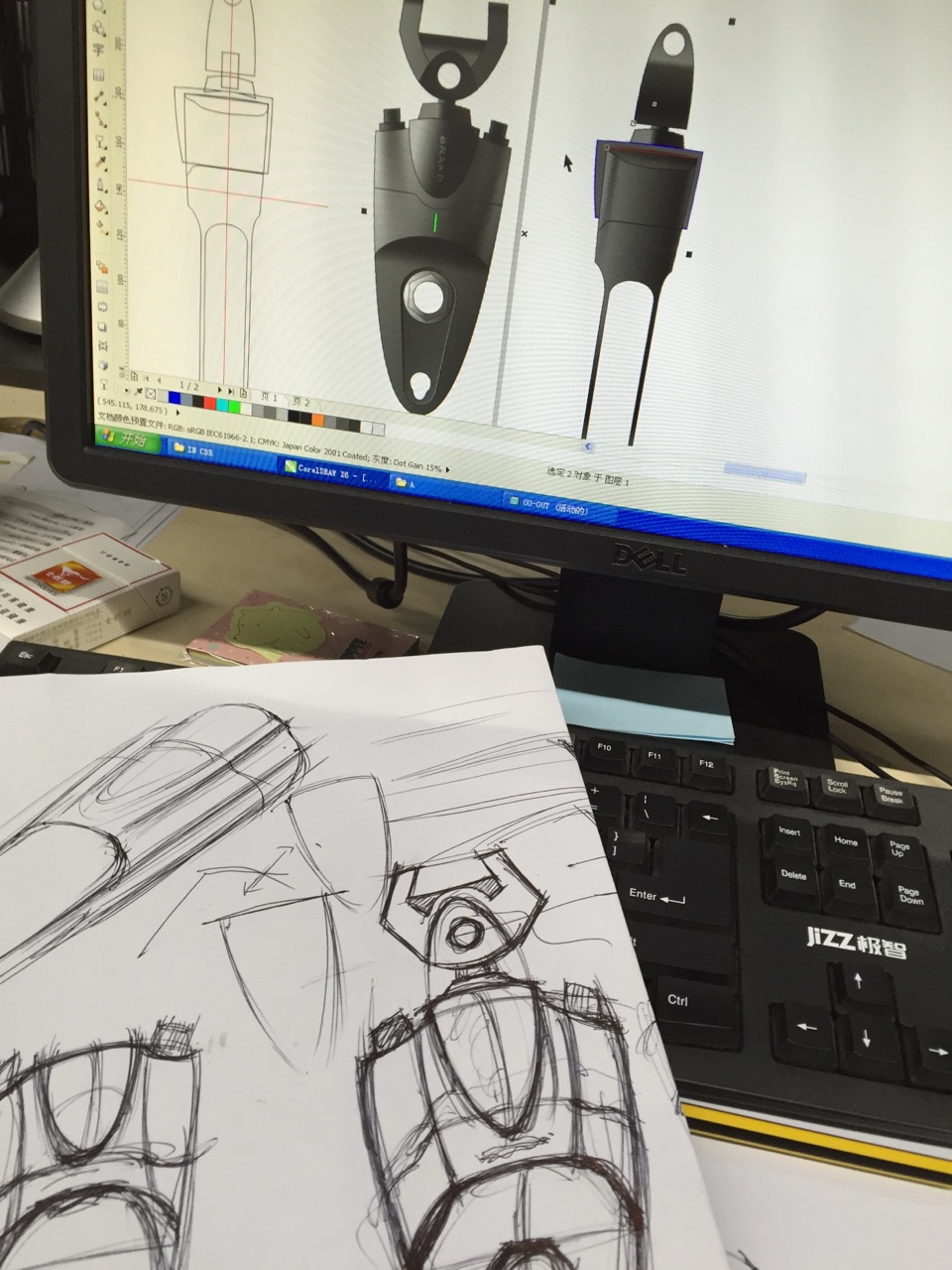 Security equipment，probe，Electronic fence，