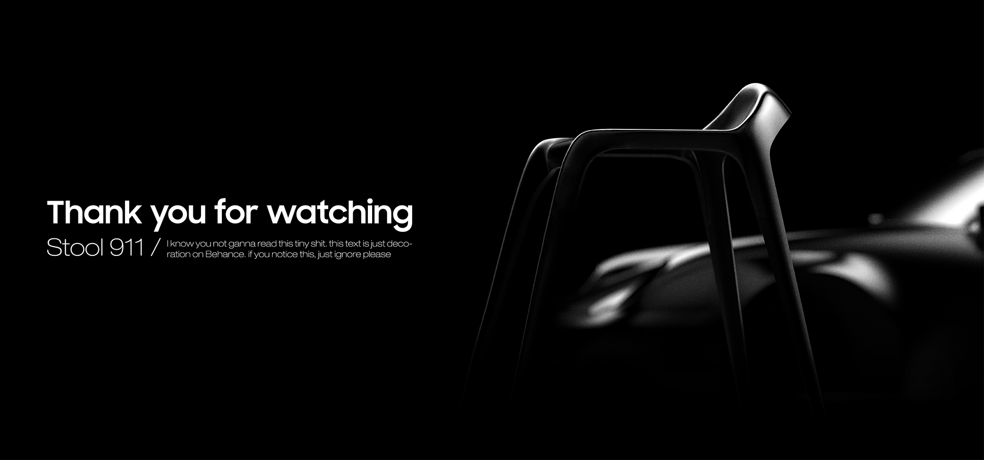 product design，Porsche，Stool design，