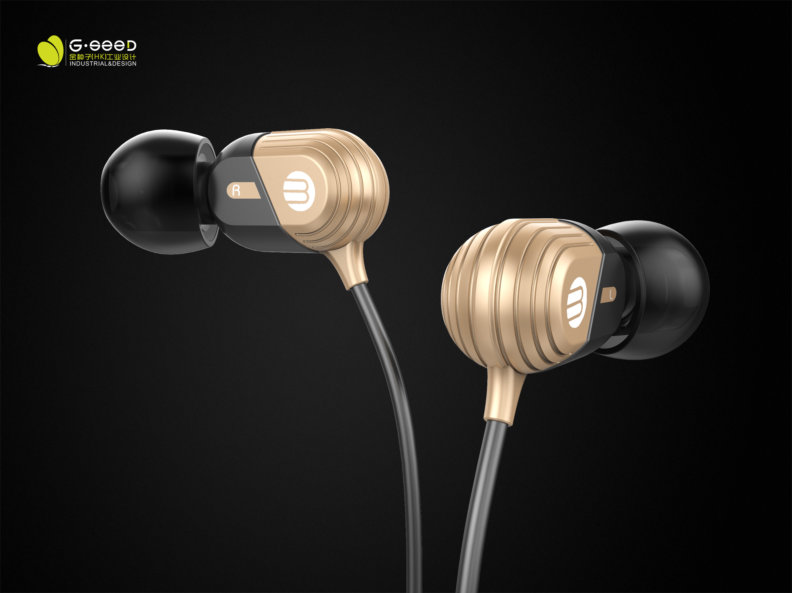 Golden seed industrial design - earphone，